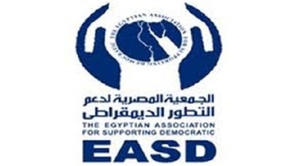 «دعم التطور الديمقراطي»: الصوت بـ 300 جنيه في لجان فرشوط