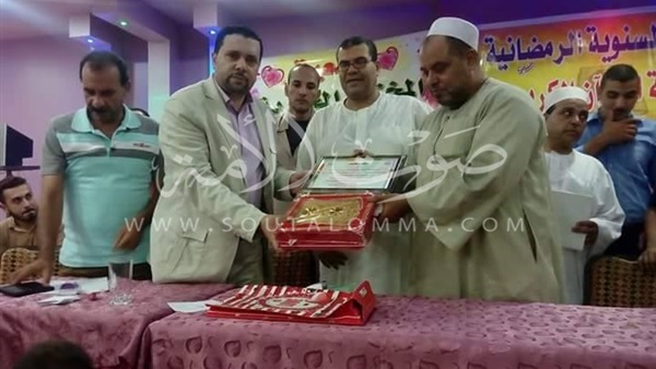 بالصور.. تكريم أوائل المسابقة الدينية بقرية مناوهلة بالمنوفية بالصور.. تكريم أوائل المسابقة الدينية بقرية مناوهلة بالمنوفية