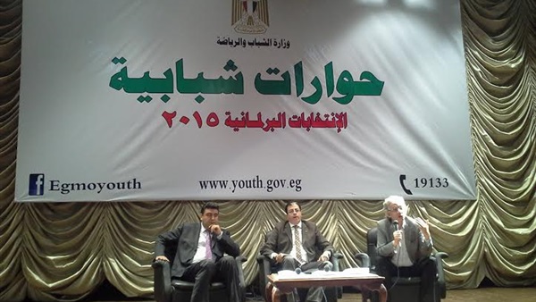 ياسر عبدالعزيز: غياب الأمل سبب عزوف الشباب عن المشاركة السياسية ياسر عبدالعزيز: غياب الأمل سبب عزوف الشباب عن المشاركة السياسية