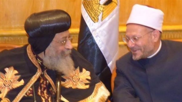 البابا تواضروس يهنى مقتى الجمهورية بمناسبة عيد الفطر المبارك البابا تواضروس يهنى مقتى الجمهورية بمناسبة عيد الفطر المبارك