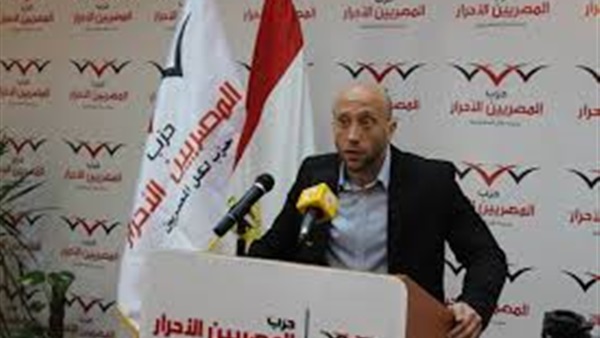 المصريين الأحرار: قرار انسحاب "النور" يخص الحزب وحده