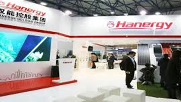 بطاريات شمسية لشحن بطارية السيارة العادية