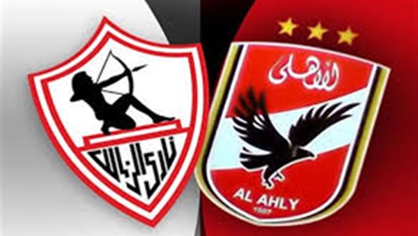 مفاجأة.. رئيس الزمالك يرفض خوض مباراة القمة مفاجأة.. رئيس الزمالك يرفض خوض مباراة القمة
