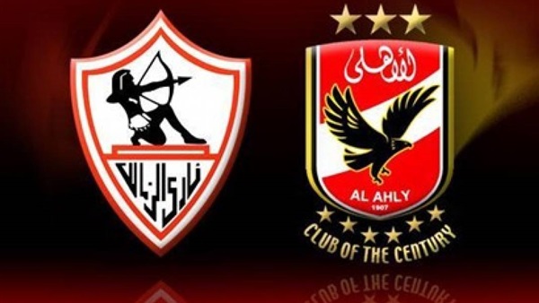 الأهلي والزمالك يستعدان للقاء القمة المرتقب في الجولة الأخيرة بالدوري الأهلي والزمالك يستعدان للقاء القمة المرتقب في الجولة الأخيرة بالدوري