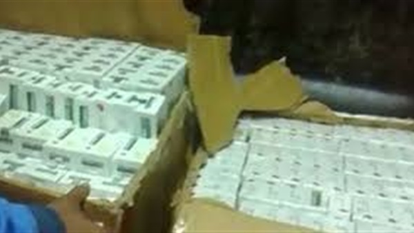 ضبط 750 قرص ترامادول مع مصري حاول تهريبها إلى روما ضبط 750 قرص ترامادول مع مصري حاول تهريبها إلى روما