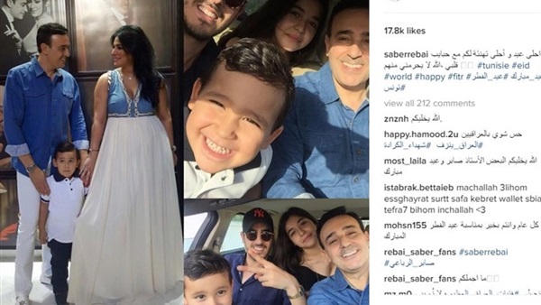 بالصورة .. لأول مرة عائلة الرباعي في عيد الفطر