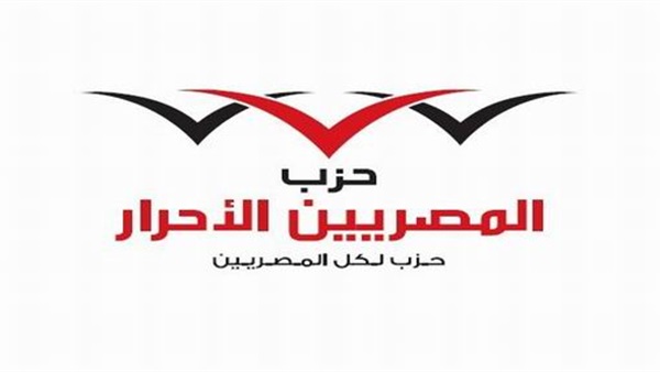 مرشحو المصريين الأحرار يتصدرون أغلب اللجان بالغردقة