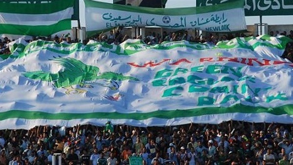 جماهير المصري تدعو لجمع غرامة اتحاد الكرة "جنيهات معدنية" جماهير المصري تدعو لجمع غرامة اتحاد الكرة "جنيهات معدنية"