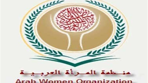 منظمة المرأة العربية تشارك في منتدى سياسى للتنمية المستدامة بالأمم المتحدة غدا منظمة المرأة العربية تشارك في منتدى سياسى للتنمية المستدامة بالأمم المتحدة غدا