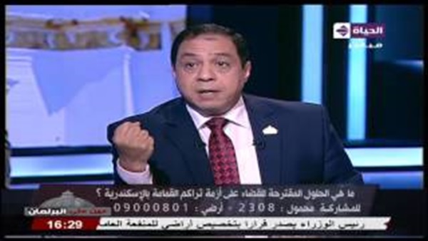 بالفيديو.. نائب برلماني لـ«الشباب»: «اشتغلوا في جمع القمامة» بالفيديو.. نائب برلماني لـ«الشباب»: «اشتغلوا في جمع القمامة»