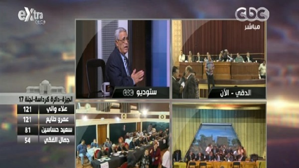 علاء والي يتفوق على منافسيه في 4 لجان بناهيا علاء والي يتفوق على منافسيه في 4 لجان بناهيا