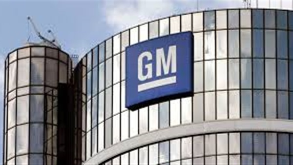 "جنرال موترز" تخترع قفازات تمنح مرتديها قوة خارقة