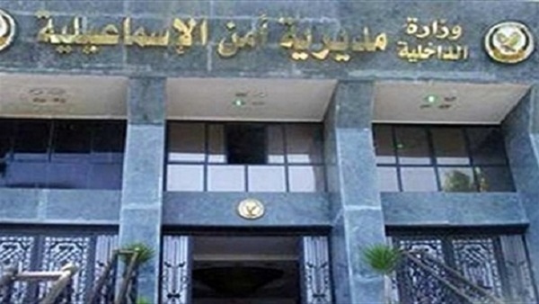 ليلة القبض على "ميدالية" الهارب من الإعدام ليلة القبض على "ميدالية" الهارب من الإعدام