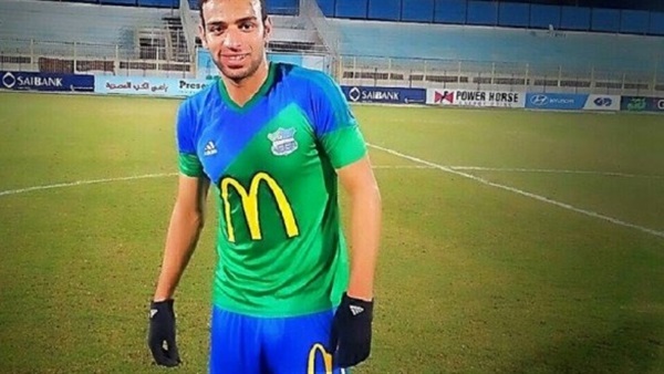 مفاجأة.. ميدو «المقاصة»: «أرغب اللعب للأهلى.. وأرفض الزمالك» مفاجأة.. ميدو «المقاصة»: «أرغب اللعب للأهلى.. وأرفض الزمالك»