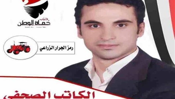 فوز "العربي" و "زكريا" و "عمر" بدائرة أبنوب والفتح بأسيوط فوز "العربي" و "زكريا" و "عمر" بدائرة أبنوب والفتح بأسيوط
