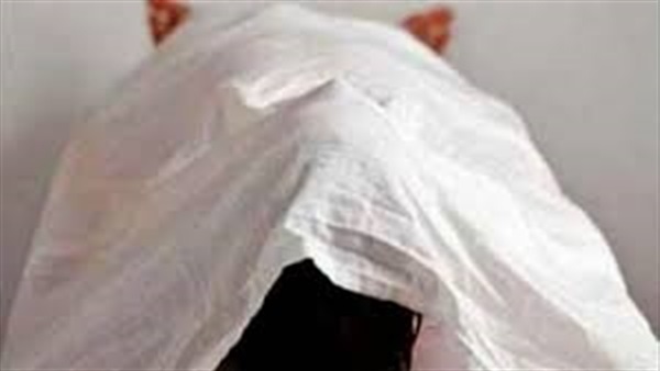 وفاة ربة منزل عقب تناولها مادة سامة في الدقهلية وفاة ربة منزل عقب تناولها مادة سامة في الدقهلية