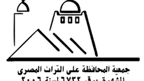 جمعية«المحافظة على التراث المصري» تطلق مهرجانها الثاني بالسيدة نفيسة