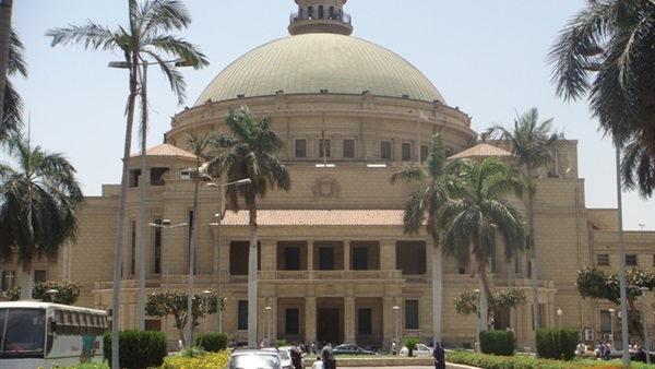 جامعة القاهرة تكرم مجموعة من أعضاء هيئة التدريس جامعة القاهرة تكرم مجموعة من أعضاء هيئة التدريس