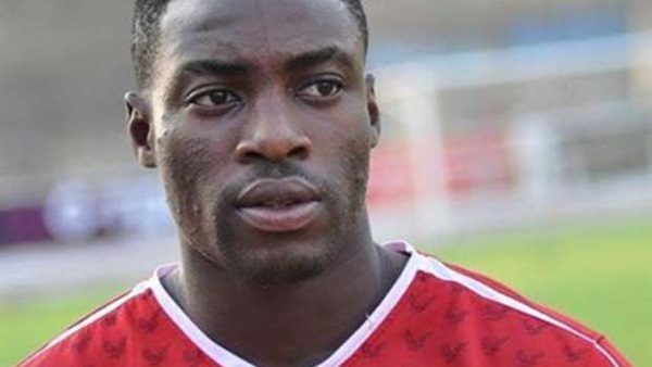 «ايفونا» يشيد بالموسم الذى قضاه مع الاهلى.. وهدفى فى الزمالك هو اللحظة الاروع «ايفونا» يشيد بالموسم الذى قضاه مع الاهلى.. وهدفى فى الزمالك هو اللحظة الاروع