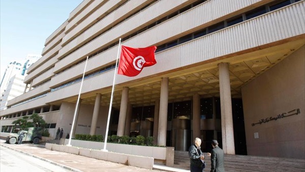 المركزي التونسي يخفض الفائدة إلى 4.25% لتحفيز النمو المركزي التونسي يخفض الفائدة إلى 4.25% لتحفيز النمو