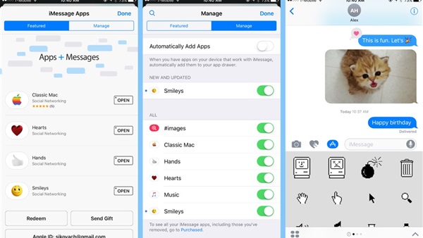 بالصور.. 7 مزايا جديدة بتطبيق iMessage