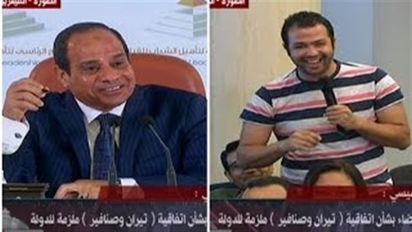 بالفيديو.. شاب لـ«السيسي»: أنا منتخبتكش والرئيس: «إزاي تعمل كده» بالفيديو.. شاب لـ«السيسي»: أنا منتخبتكش والرئيس: «إزاي تعمل كده»