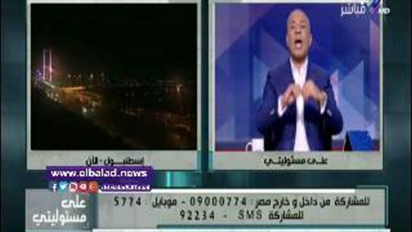 بالفيديو.. أحمد موسي: ما يحدث فى تركيا ثورة وليس انقلاب بالفيديو.. أحمد موسي: ما يحدث فى تركيا ثورة وليس انقلاب