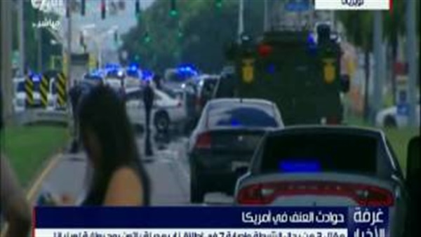 بالفيديو.. أولى لقطات لموقع إطلاق النار بالولايات المتحدة بالفيديو.. أولى لقطات لموقع إطلاق النار بالولايات المتحدة