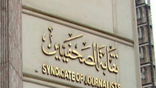 «الصحفيين» تتطالب«عاشور» بالتحقيق والأعتذار للمعتدى عليهم «الصحفيين» تتطالب«عاشور» بالتحقيق والأعتذار للمعتدى عليهم