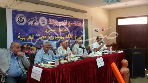 بالصور.. نجاح المؤتمر السنوى لمدربى «الانقاذ» بالصور.. نجاح المؤتمر السنوى لمدربى «الانقاذ»