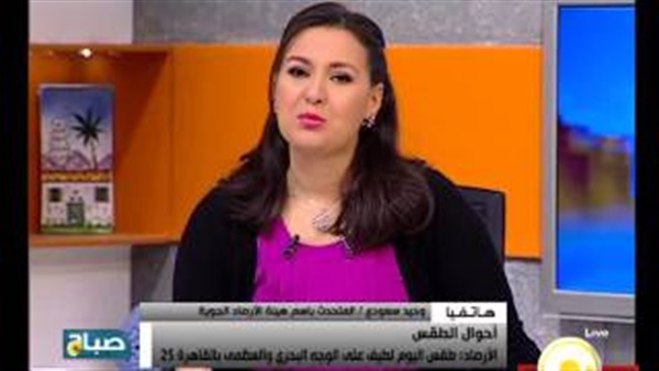 بالفيديو.. «الأرصاد الجوية»: احتمالية سقوط أمطار اليوم وغدا بالفيديو.. «الأرصاد الجوية»: احتمالية سقوط أمطار اليوم وغدا