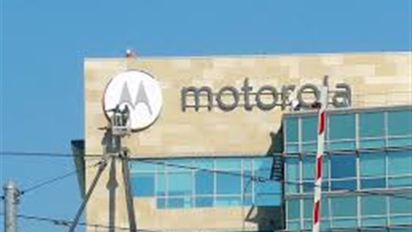 موتورولا تكشف عن الجيل الثالث من هاتف «Moto E» موتورولا تكشف عن الجيل الثالث من هاتف «Moto E»