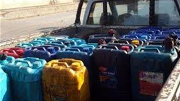 إحباط تهريب 1000 لتر سولار فى البحيرة إحباط تهريب 1000 لتر سولار فى البحيرة