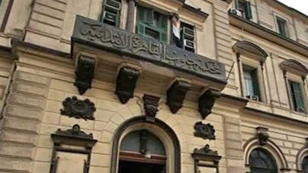 السجن غيابيًا 15 سنة لسبعة متهمين في «أحداث جامعة عين شمس» السجن غيابيًا 15 سنة لسبعة متهمين في «أحداث جامعة عين شمس»
