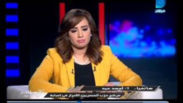بالفيديو.. أحمد عيد: «الحملة ضد عمرو الشوبكي كانت مدبرة» بالفيديو.. أحمد عيد: «الحملة ضد عمرو الشوبكي كانت مدبرة»