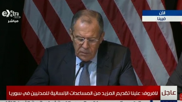 انتهى الاجتماع الوزاري حول التسوية السورية في فيينا انتهى الاجتماع الوزاري حول التسوية السورية في فيينا