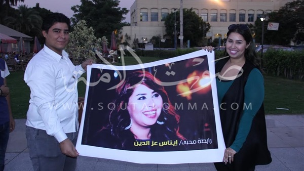 بالصور.. إيناس عز الدين تحتفل بنجاح «طبعا موافقة» وسط جمهورها