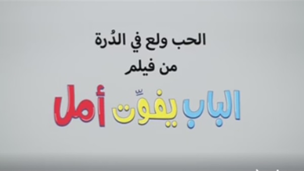 بالفيديو.. لحظة انهيار عقار بمنطقة كليوباترا بالإسكندرية