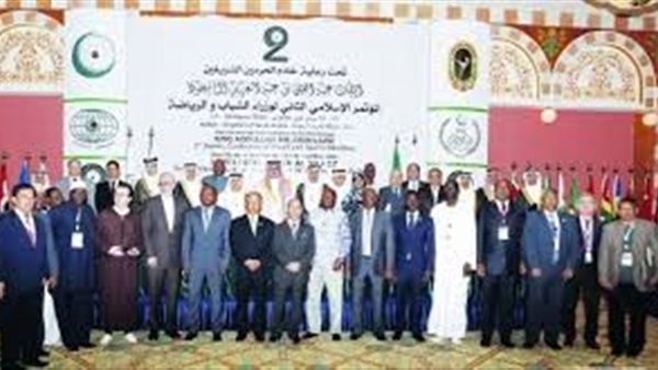 اللجنة الإسلامية للشؤون الاقتصادية والثقافية والاجتماعية تجتمع في جدة اللجنة الإسلامية للشؤون الاقتصادية والثقافية والاجتماعية تجتمع في جدة