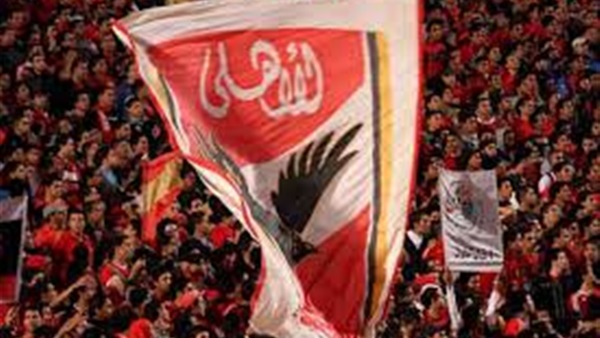 بعثه «الأهلي» تطير إلى المغرب «السبت» إستعداداً لمواجهة «الوداد» بعثه «الأهلي» تطير إلى المغرب «السبت» إستعداداً لمواجهة «الوداد»