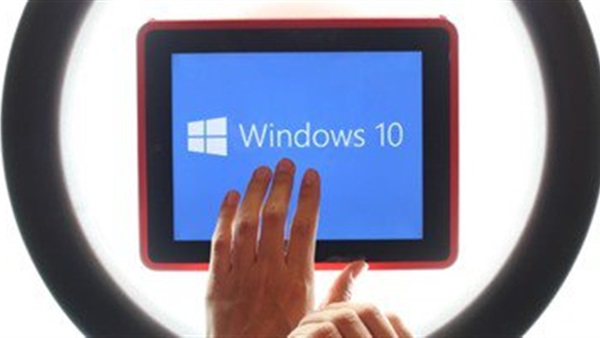 فرنسا تتهم ويندوز 10 ومايكروسوفت بـ«التجسس على مستخدميه» فرنسا تتهم ويندوز 10 ومايكروسوفت بـ«التجسس على مستخدميه»