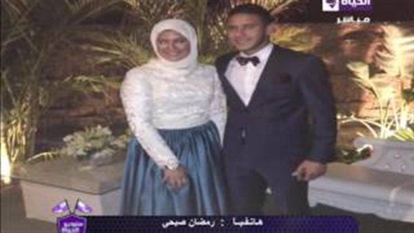 بالفيديو.. خطوبة رمضان صبحي على حبيبة إكرامي بالفيديو.. خطوبة رمضان صبحي على حبيبة إكرامي