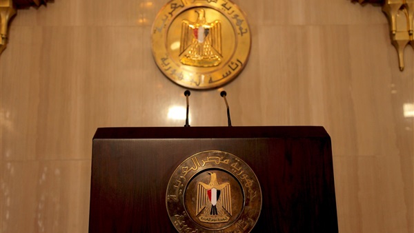 الرئاسة تعزي أسر ضحايا الطائرة الروسية المنكوبة الرئاسة تعزي أسر ضحايا الطائرة الروسية المنكوبة