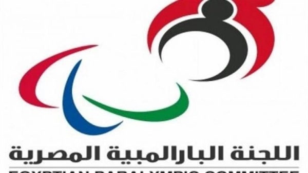 اللجنة الباراليمبية الدولية تستهل إجراءات وقف روسيا اللجنة الباراليمبية الدولية تستهل إجراءات وقف روسيا