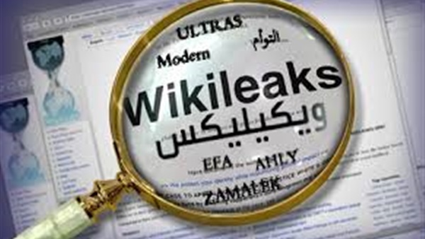 ويكيليكس تتهم تويتر بممارسة الإقطاعية الافتراضية وتتوعَّدها بإنشاء شبكة اجتماعية تنافسها