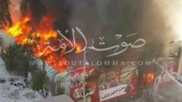 السيطرة على حريق نشب بمعرض المنتجات السورية فى المنصورة