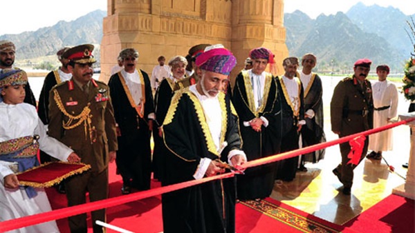 سلطنة عمان تحتفل بالذكرى الـ46 ليوم النهضة