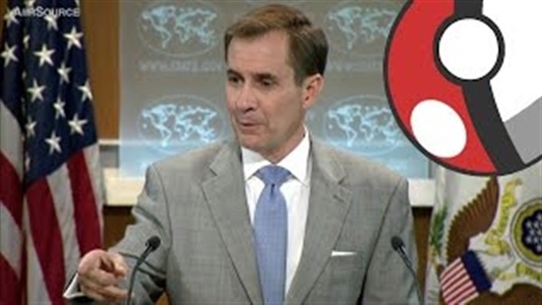 بالفيديو.. المتحدث بأسم وزارة الخارجية الأمريكية يقطع حديثه من أجل «البوكيمون»