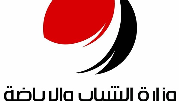 بدء فعاليات برنامج إعداد المدير المحترف في التسويق الرياضي بدء فعاليات برنامج إعداد المدير المحترف في التسويق الرياضي