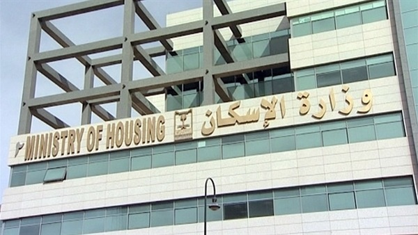 بالفيديو.. الإسكان توضح تفاصيل طرح 6 آلاف «شقة» للإيجار بالفيديو.. الإسكان توضح تفاصيل طرح 6 آلاف «شقة» للإيجار